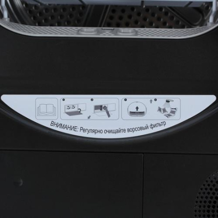 Сушильная машина Hisense DH5I804UB2D черный