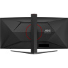 Монитор AOC Gaming CU34G4 черный