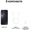 Смартфон Samsung Galaxy A16 8/256 Гб Черный