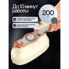 Отпариватель ELTRONIC 999-03 бежевый