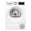 Сушильная машина Bosch WQG145APPL белый
