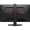 Монитор AOC Q25G4SR Black