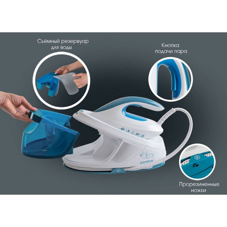 Парогенератор ENDEVER Delta-450 белый/голубой
