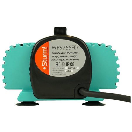 Насос фонтанный Sturm! WP9755FD