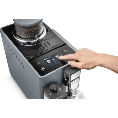 Кофемашина Delonghi EXAM440.55.G серый