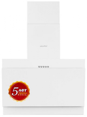 Вытяжка наклонная Simfer 8615SM белый