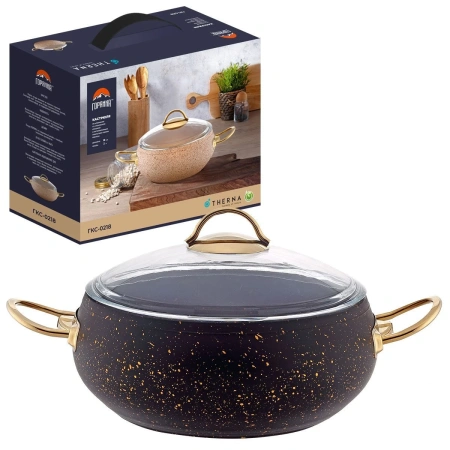 Кастрюля Горянка ГКС-0218Ч