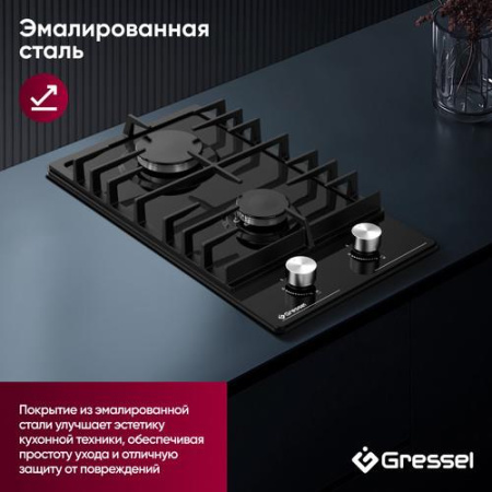 Газовая варочная поверхность Gressel RU30V20B77001