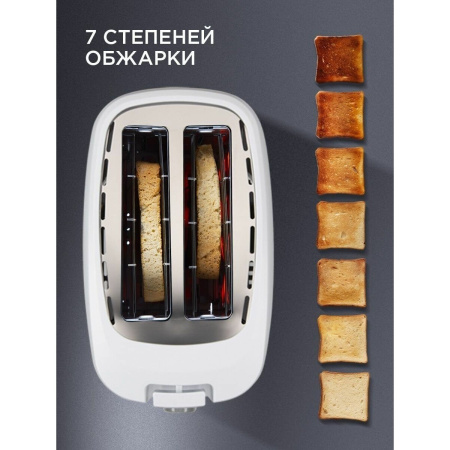 Тостер Red Solution RT-419