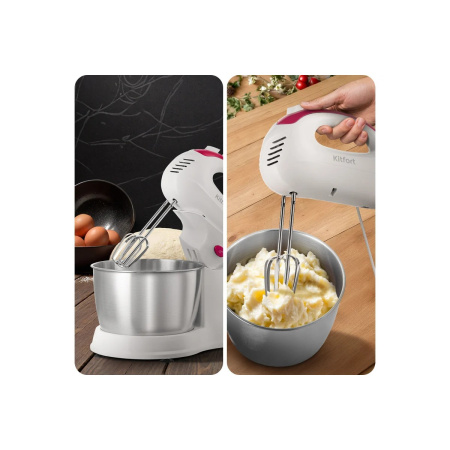 Миксер KITFORT КТ-3485
