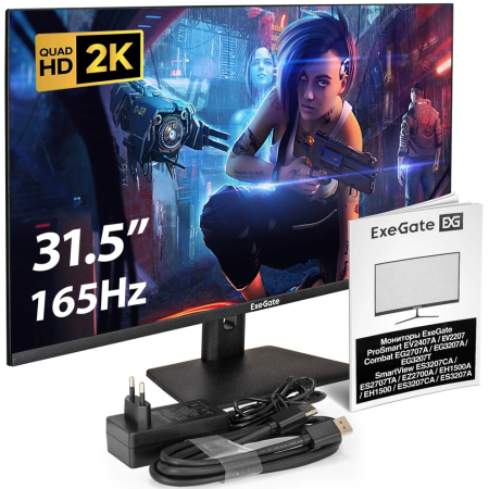 Монитор ExeGate ES3207A (EX299475RUS) SmartView