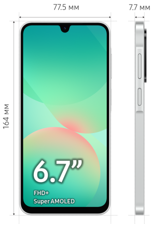Смартфон Samsung Galaxy A26 8/256 Гб 5G Белый (A266B)
