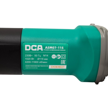 УШМ DCA ASM07-115 1020 Вт