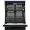 Встраиваемая посудомоечная машина Hansa ZIM676EH