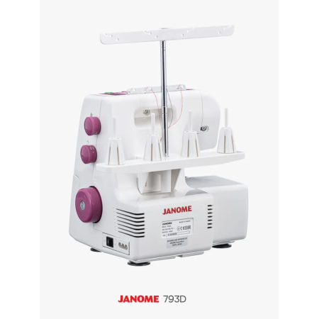 Оверлок Janome 793D