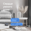 Умная Колонка Vk Капсула Мини С Голосовым Помощником Марусей, Темно-Серая