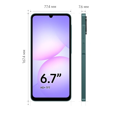 Смартфон Samsung Galaxy A07 4/64 гб Зеленый