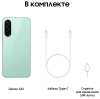 Смартфон Samsung Galaxy A26 8/256 Гб 5G Мятный (A266B)