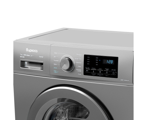 Стиральная машина Бирюса WM-SM712/08 S серый