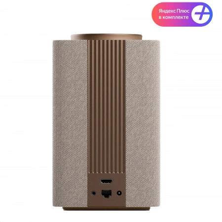 Умная колонка Яндекс Станция Макс С Zigbee Бежевая