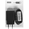 10.3" Планшет Lenovo Tab M10 FHD Plus (2nd Gen) LTE 64 ГБ серый
