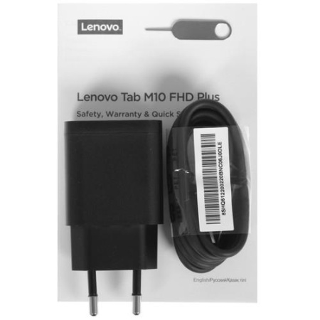 10.3" Планшет Lenovo Tab M10 FHD Plus (2nd Gen) LTE 64 ГБ серый