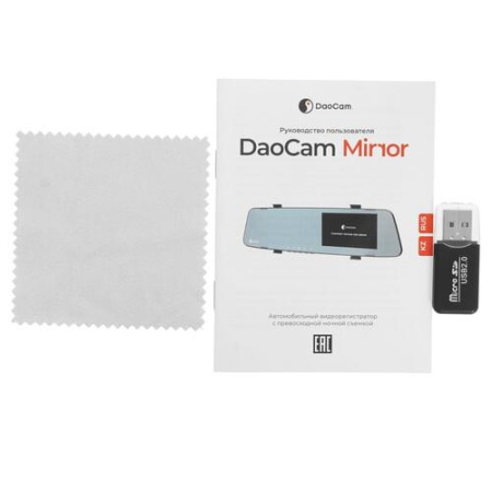 Видеорегистратор-зеркало DaoCam Mirror Wi-Fi
