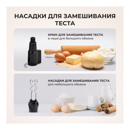 Блендер GALAXY GL 2168