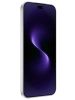 Смартфон HUAWEI nova 15 Pro 12/256 ГБ фиолетовый