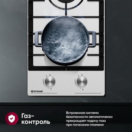 Газовая варочная поверхность Gressel RU30V20M77000