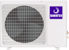 Сплит-система Dahatsu DA-09H Legend