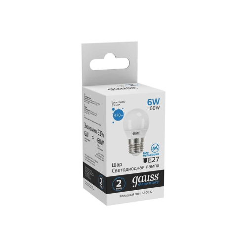 Лампа светодиодная Gauss Elementary 53236 6Вт E27 шар 220B 6500K св.свечения белый холодный уп/10шт