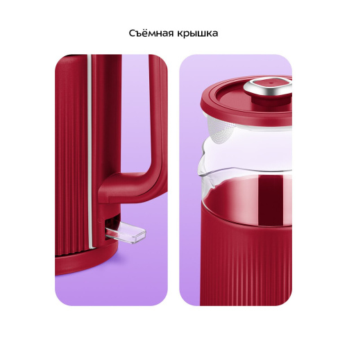 Электрочайник KITFORT КТ-8716