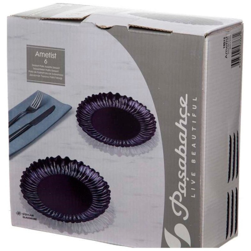 Набор тарелок PASABAHCE Аврора Аметист 10512BD7 6пр. 205мм (97654)