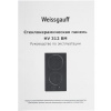 Электрическая варочная поверхность Weissgauff HV 312 BM