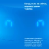 Умная колонка Яндекс Станция Лайт 2 С Алисой На Yagpt, 6 Вт, Голубой Цвет