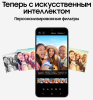 Смартфон Samsung Galaxy A56 8/256 Гб 5G Оливковый (A566E)