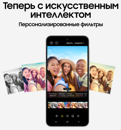 Смартфон Samsung Galaxy A56 8/256 Гб 5G Оливковый (A566E)