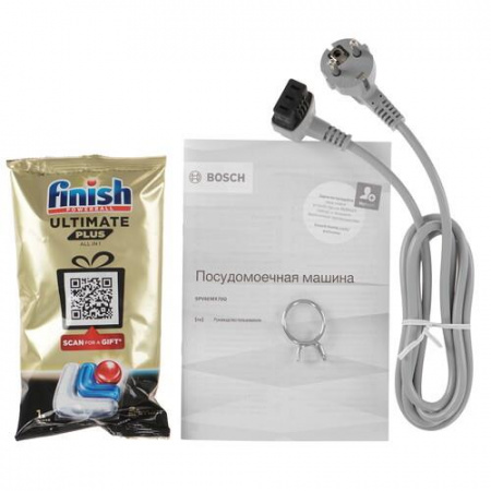 Встраиваемая посудомоечная машина Bosch SPV6EMX70Q