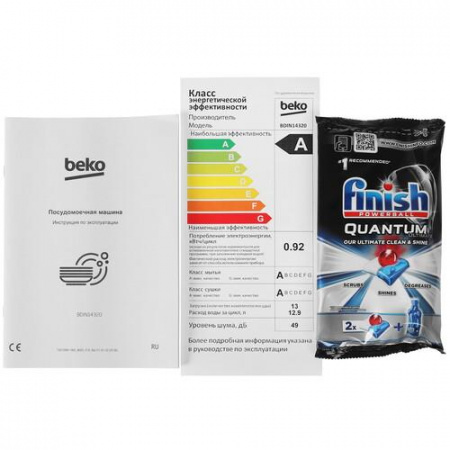 Встраиваемая посудомоечная машина Beko BDIN14320