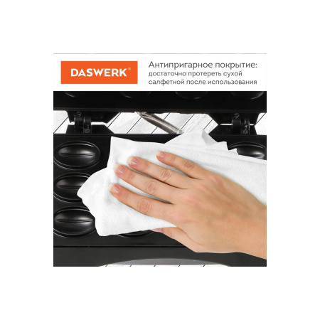 Вафельница Daswerk WM-8 (455655)