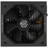Блок питания MSI MAG A650GLS PCIE5 [306-7ZPHY11-HD8] черный