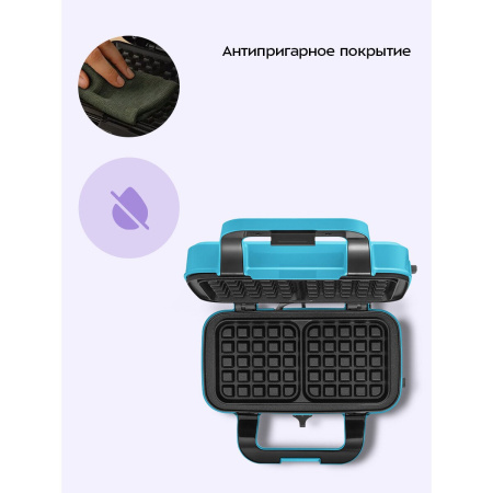 Вафельница Kitfort КТ-5602