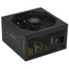 Блок питания MSI MAG A650GLS PCIE5 [306-7ZPHY11-HD8] черный