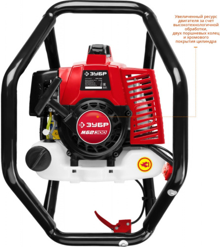 Мотобур Зубр МБ2-300 черный