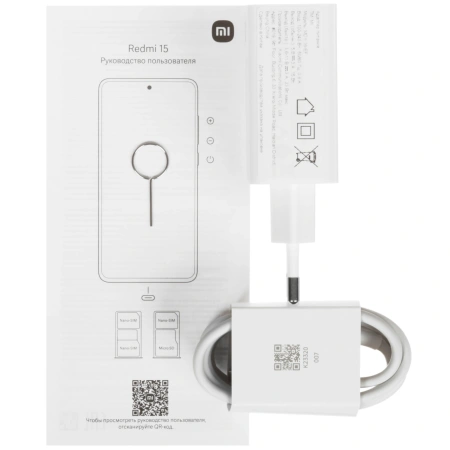 Смартфон Xiaomi Redmi 15 6/128 ГБ Фиолетовый