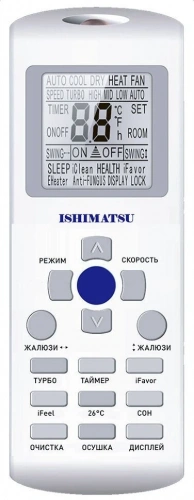 Сплит-система Ishimatsu Amk-18H Ws -40 Kyoto