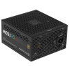 Блок питания Thermaltake Toughpower Grand RGB 750W [PS-TPG-0750FPCGEU-R] черный