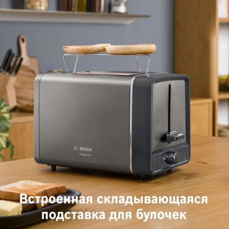 Тостер Bosch TAT5P425 серый
