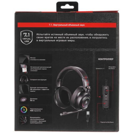 Проводные наушники A4Tech Bloody G580 черный